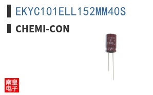 EKYC101ELL152MM40S
