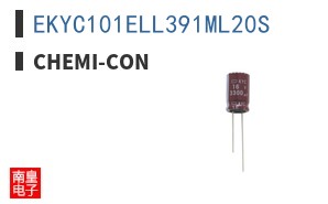 EKYC101ELL391ML20S