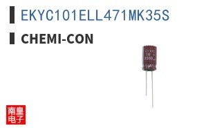 EKYC101ELL471MK35S