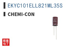 EKYC101ELL821ML35S