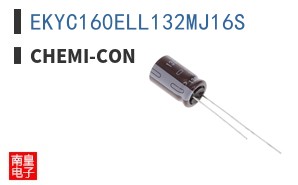 EKYC160ELL132MJ16S