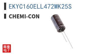 EKYC160ELL472MK25S