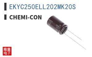 EKYC250ELL202MK20S