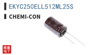 EKYC250ELL512ML25S