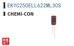 EKYC250ELL622ML30S