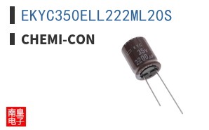 EKYC350ELL222ML20S