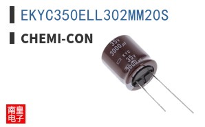 EKYC350ELL302MM20S