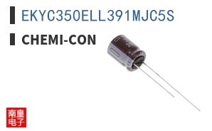EKYC350ELL391MJC5S