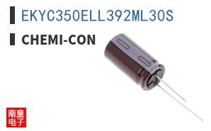 EKYC350ELL392ML30S