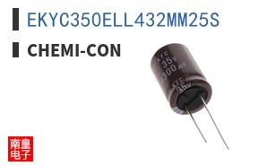 EKYC350ELL432MM25S