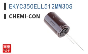 EKYC350ELL512MM30S