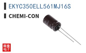 EKYC350ELL561MJ16S