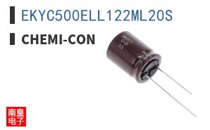 EKYC500ELL122ML20S