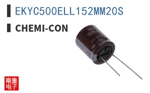 EKYC500ELL152MM20S