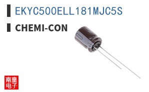 EKYC500ELL181MJC5S