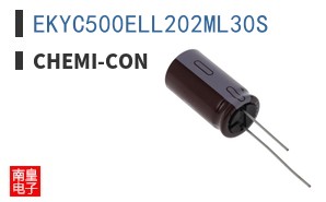 EKYC500ELL202ML30S