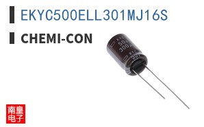 EKYC500ELL301MJ16S