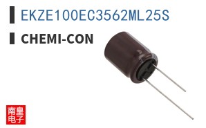 EKZE100EC3562ML25S