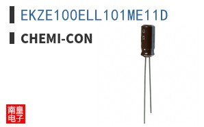 EKZE100ELL101ME11D