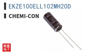 EKZE100ELL102MH20D