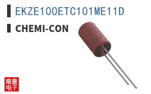 EKZE100ETC101ME11D