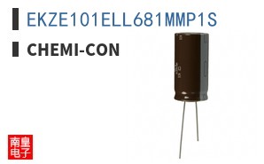 EKZE101ELL681MMP1S
