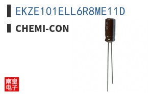 EKZE101ELL6R8ME11D