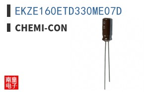EKZE160ETD330ME07D