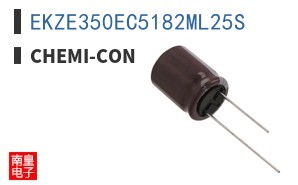 EKZE350EC5182ML25S