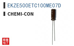EKZE500ETC100ME07D