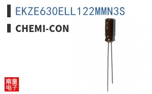 EKZE630ELL122MMN3S