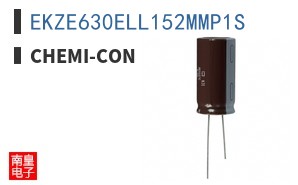 EKZE630ELL152MMP1S