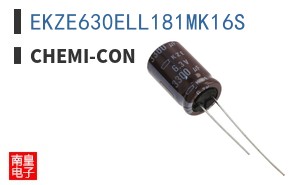 EKZE630ELL181MK16S