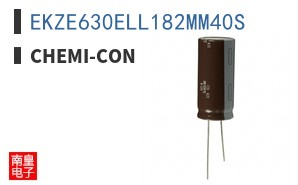 EKZE630ELL182MM40S