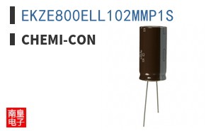 EKZE800ELL102MMP1S