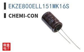 EKZE800ELL151MK16S