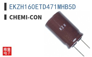 EKZH160ETD471MHB5D