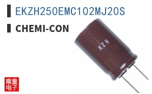 EKZH250EMC102MJ20S