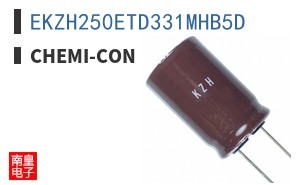 EKZH250ETD331MHB5D
