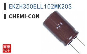 EKZH350ELL102MK20S