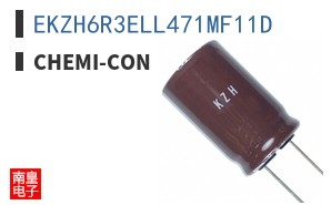 EKZH6R3ELL471MF11D