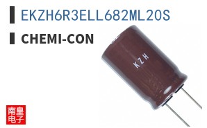 EKZH6R3ELL682ML20S