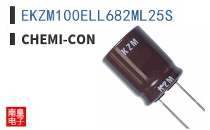 EKZM100ELL682ML25S