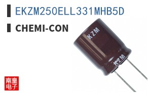 EKZM250ELL331MHB5D