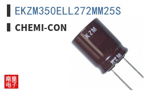 EKZM350ELL272MM25S