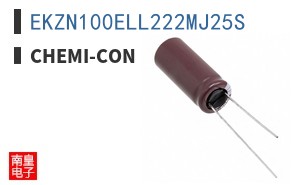 EKZN100ELL222MJ25S