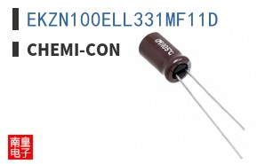 EKZN100ELL331MF11D