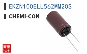 EKZN100ELL562MM20S