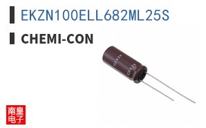 EKZN100ELL682ML25S