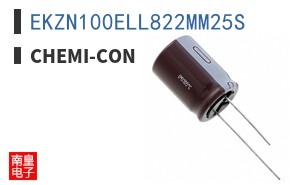 EKZN100ELL822MM25S